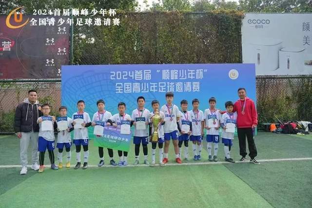 日本组合险胜朝鲜队 教练感叹对手神秘莫测